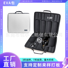 �m��춼t���ռ{�� ��ƿ���b�� ������ư� ��y�Ʊ�EVA���b��