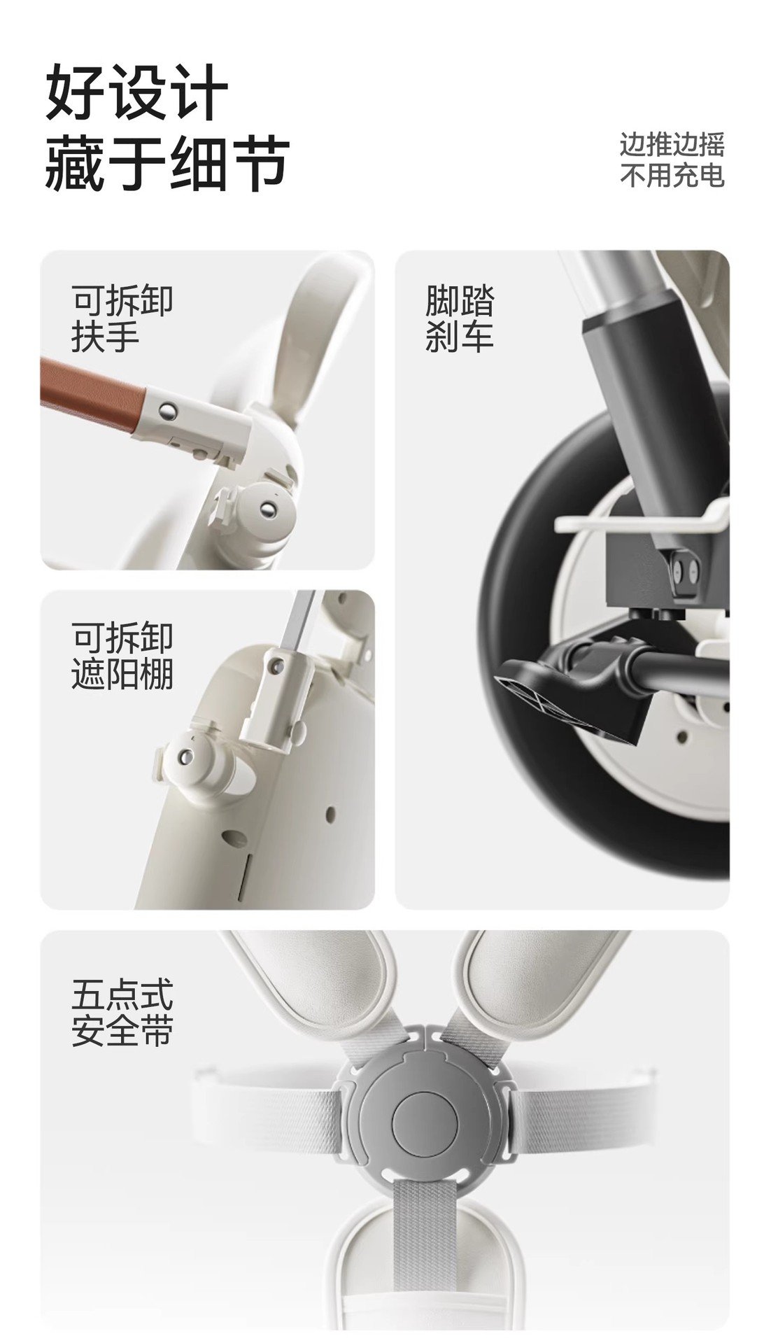 详情图41.jpg