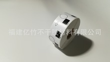 ���ҹ�ӦDK-11218- dk11218�����ֵܻ���ר�ñ�ǩ ������ǩ