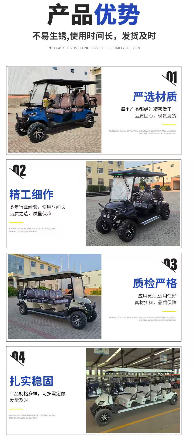 Cross-Border Manufacturer of Electric Golf Carts, 8-Seater Tourist Vehicles for Scenic Spots, Airport Passenger Shuttles
