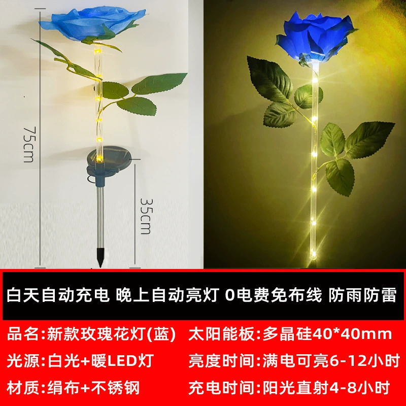 LED реалистический путешествующий фонарь на солннестойке для беседки, водостойкие садовые фонари, розы