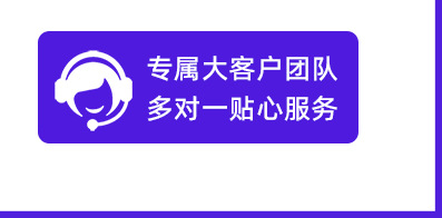 我们郑重承诺_03