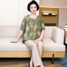 �����ꋌ���b˯��Ůʿ �ļ���z�ޏ͹Ň��L�A�IT����a�пڴ�����