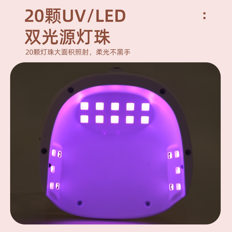 Lámpara de uñas mini USB 60W con luz UV de secado rápido
