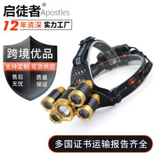 �羳��Ʒ5ledT6�����^�������^��ʽ��늳��ҹ��~��׃���w�C�^��