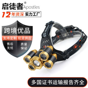 �羳��Ʒ5ledT6�����^�������^��ʽ��늳��ҹ��~��׃���w�C�^��