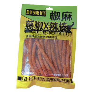 �r���������ٽ�X���l118g��ţ�����e��ʳ