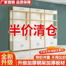 yƷaƷչʾ؛ЙɽMϳʽ؛