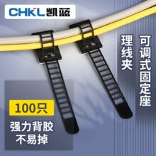 ���{ʽ�����̶���������ճ�N�����ӾW��늾������A�߾�늾�����