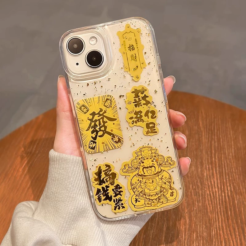 Apple, совместимый с iPhone 16, чехол для телефона, защитный чехол, 16прмакс, iphone, для удачи