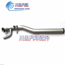 MD379209�m������W�{��2004-2005��܇ɢ������sҺ�M��ˮ��