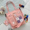 Shopping bag, cloth bag, backpack, purse, brand linen bag, one-shoulder bag, for students