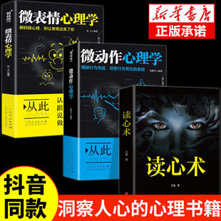 �x���g������֪��������ʲôȫ������W���T���A���x���˵ĕ���