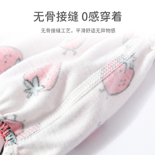 Girls' underwear cotton panties baby baby class A non-clip PP small underwear for small and medium-sized children girl briefs thin