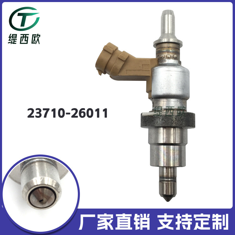 Applicable to RB20E cylinder direct injection 0030 fuel injector nozzle 23710-26011