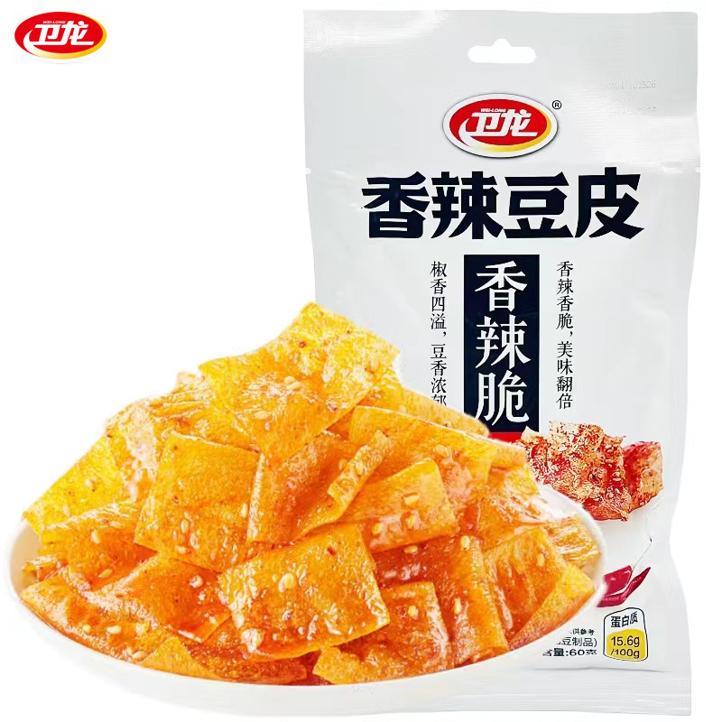 卫龙大面筋 风吃海带 小辣棒 魔芋爽素毛肚 亲嘴烧辣条素肉豆制品