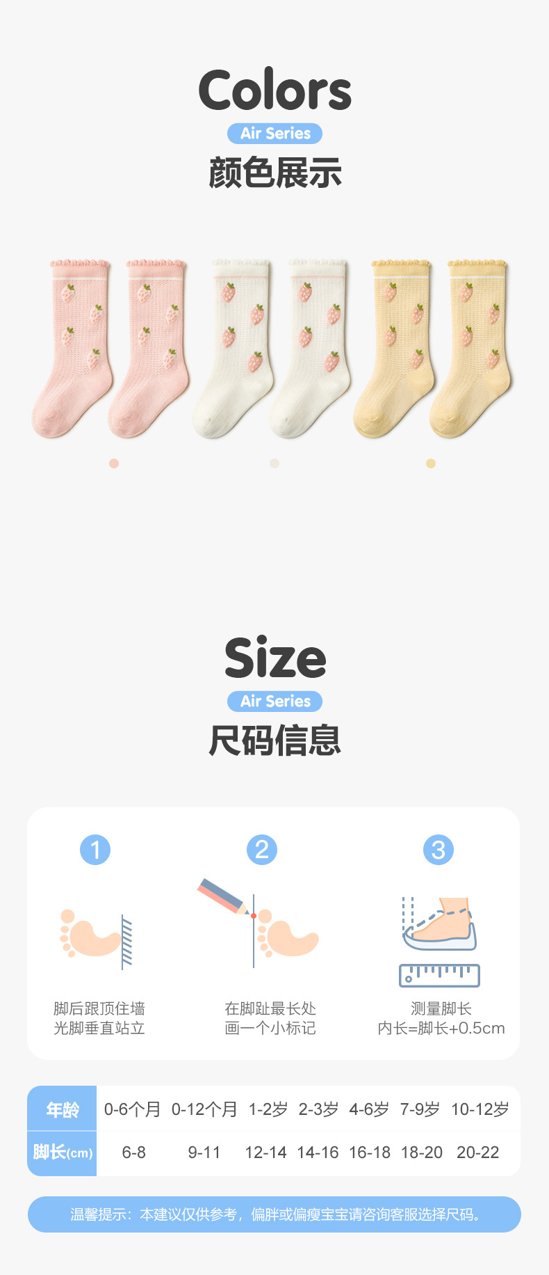 详情_10.jpg