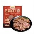 恒都 国产五香卤牛肉 150g/袋 常温 开袋即食休闲零食熟食