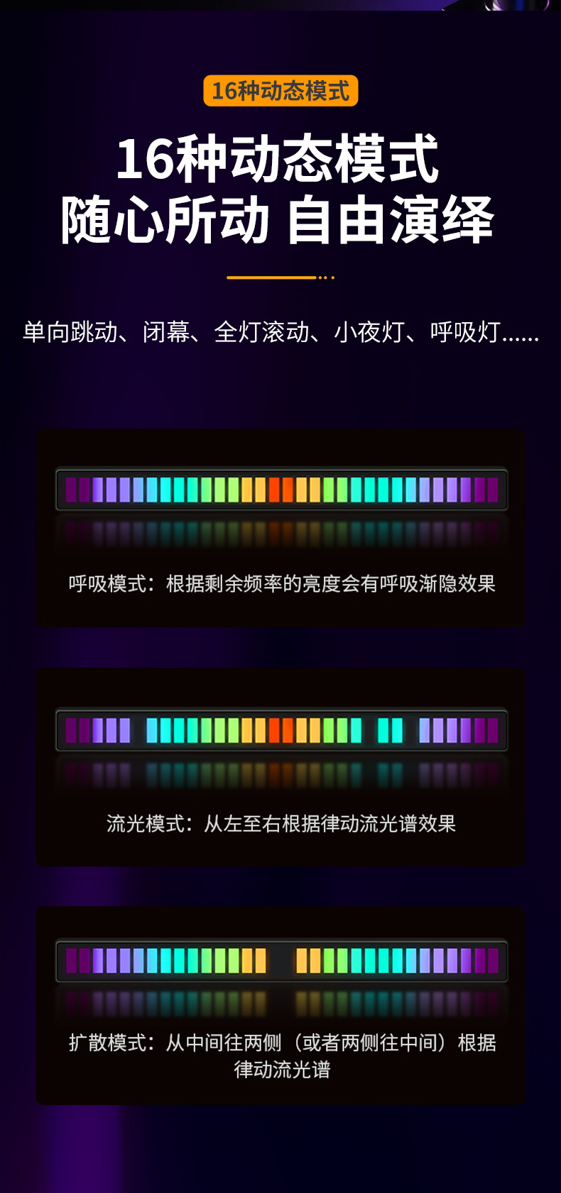 790-详情页_06.jpg