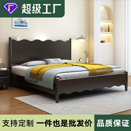 实木床;实木沙发;餐桌