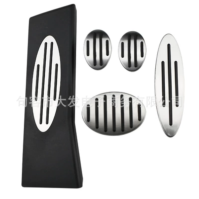 Suitable for Mini Mini Jcw R56 R60 R61 F54 F55 Accelerator Brake Rest Area Foot Pedal Modification