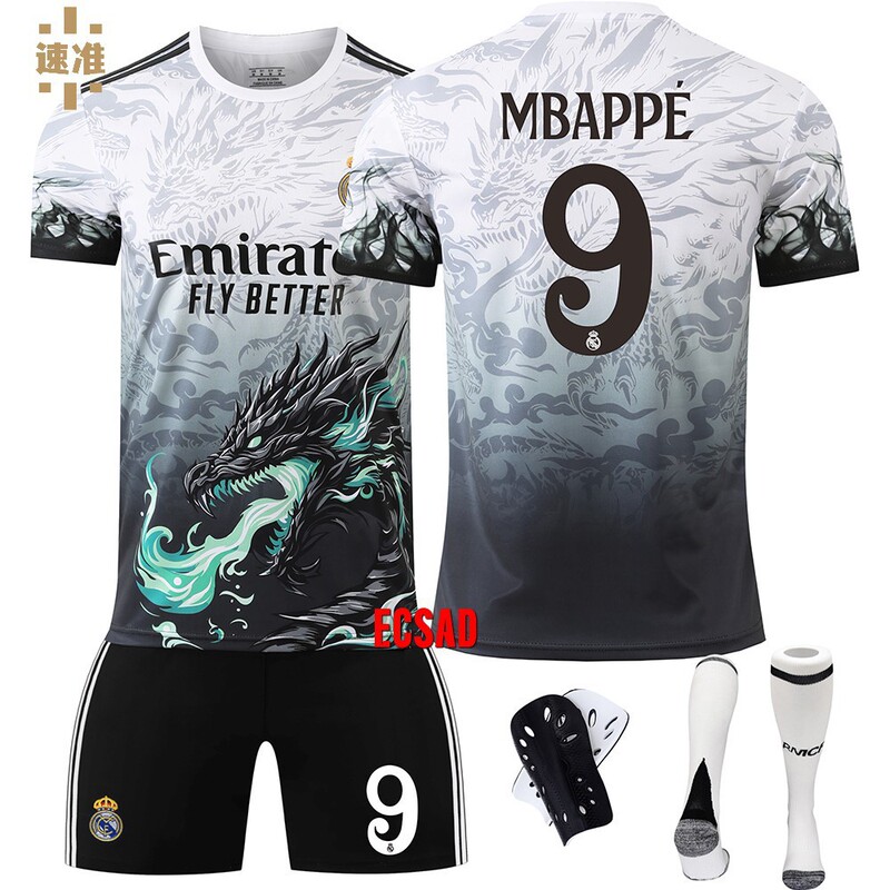 Football Training Suit 2425 Real Madrid Special Edition Jersey No.5 Bellingham 7 Vinicus 9 Mba Peron Pattern