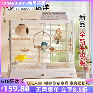 达洋鸟笼Bb6045全景玻璃高透明鸟笼子别墅家用大号鹦鹉不锈钢鸟笼-阿里巴巴