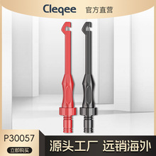 P30057����̽��β��4MM��������߱�̽����ٴ��̲��Թ�����