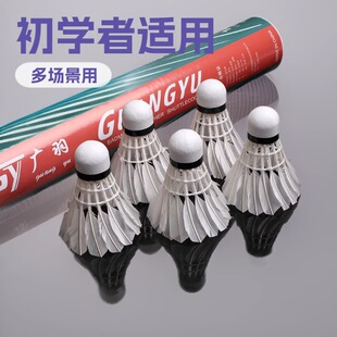 ��ë��ʘ�������ë����W�߼���12���b���֑���Ӗ����ë��Ů���l