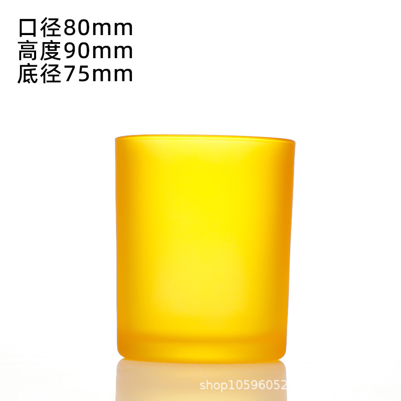 彩色8090蜡烛杯哑光磨砂喷色香薰杯香氛烛台家居蜡烛杯摆件印logo|undefined