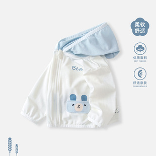 �냺�������ļ�2026�¿��Ќ����p����������b��ͯ���{�������·�