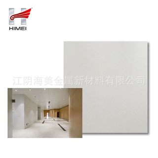 【工厂直发】细密压纹膜覆膜钢板 建筑墙板装饰