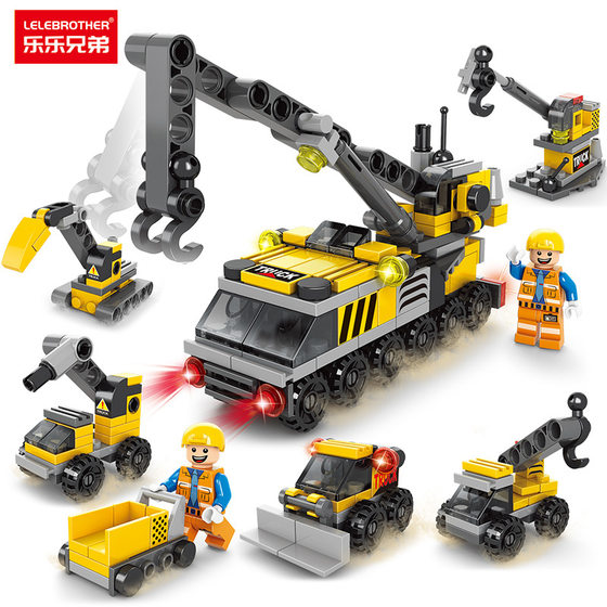 Lele Brothers Building Blocks 8612 Compatible with Lego Children's Assembled Toys Small Particles Car Boys Intelligence Puzzle