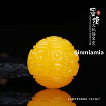 汐浆纯天然琥珀蜜蜡散珠回纹珠琥珀蜜蜡雕刻圆珠单珠星月菩提