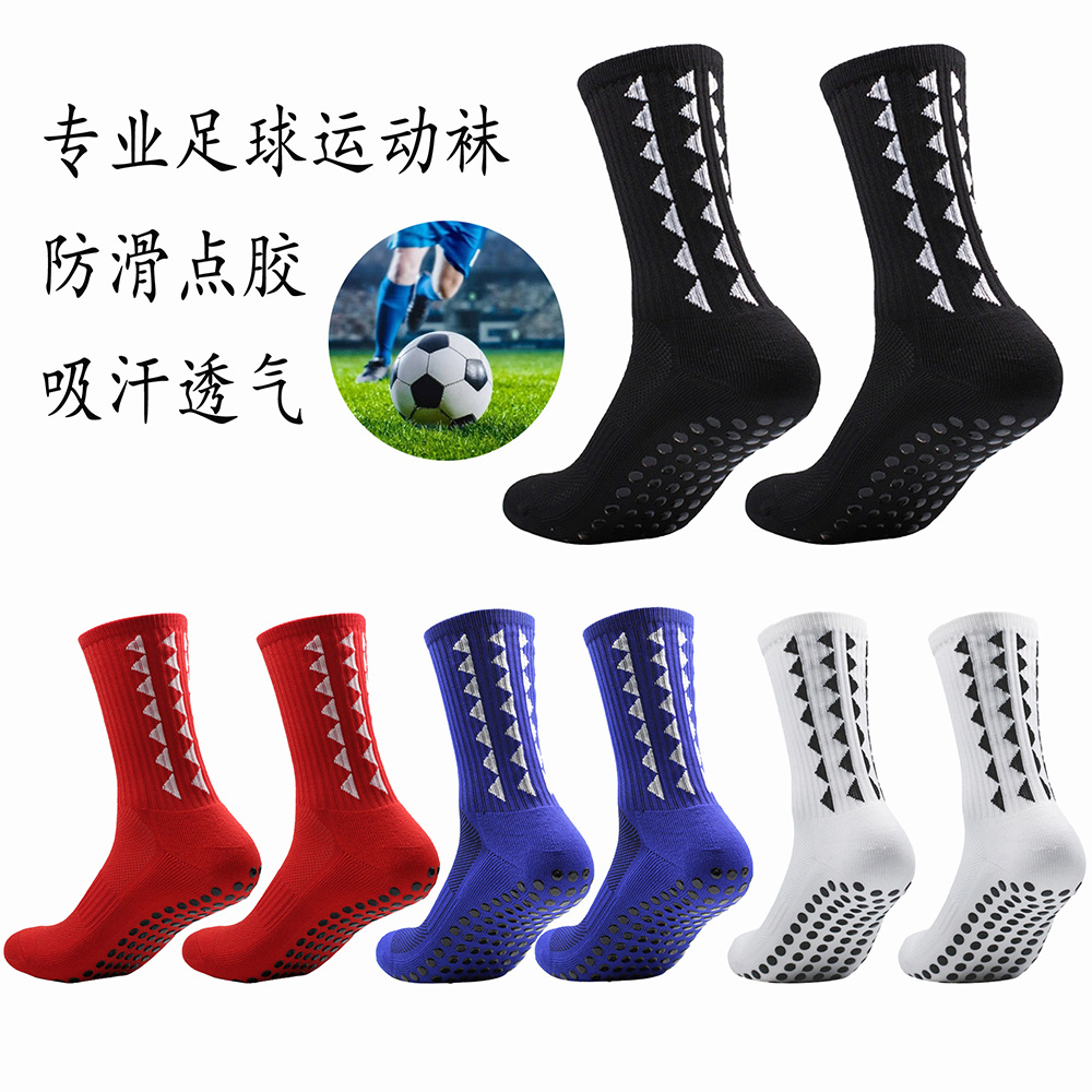 Cross-Border Professional Training Mid-Calf Socks, Non-Slip Dotted Football Socks, Men's and Women's Sports Socks, Sweat-Absorbent and Breathable Basketball Socks