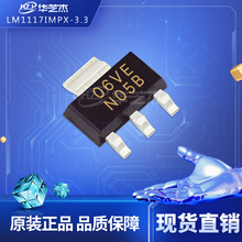 LM1084ISX-ADJ/NOPB	TO263-3	�Դ�͉������ԭ�bоƬIC