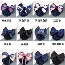 oʿ^ lWŮ InƵyзՆTYPllAW