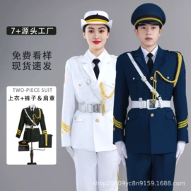 舞台/表演服;腰带