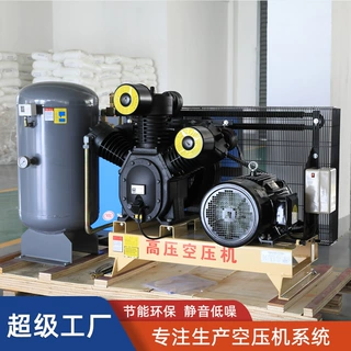 厂家定制 空压机工业小型7.5KW/11KW防爆中高压活塞式空气压缩机