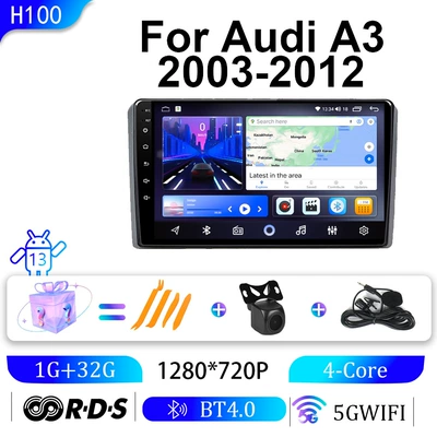Suitable for 03-12 Model Audi A3 Car Navigation, Carplay Central Control Screen Navigation All-In-One Machine, Gps Smart Audio and Video (DVD Navigation) - wifi-1g32g-9inch