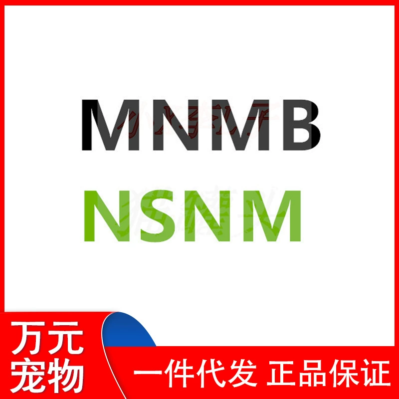 MNMB домашняя собака кошка собака акула хондроитин лецитин молочный порошок рыбий жир