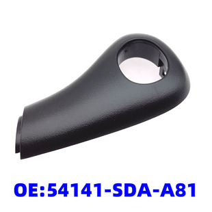 54141-SDA-A81 is suitable for 03-05 Accord shift handle knob side panel shift lever side cover