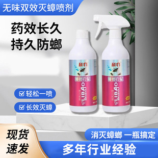 ���������ș����ȫ�C���҃ȏN��������������ǚ��x�����F��