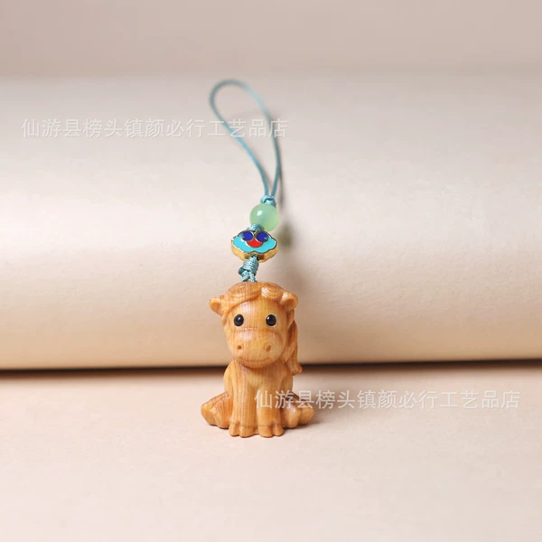 Cliff cypress zodiac horse mobile phone