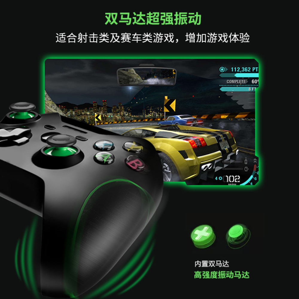 私模XBOX ONE遊戲手柄 PC電腦有線手柄 xboxone/ones有線遊戲手柄