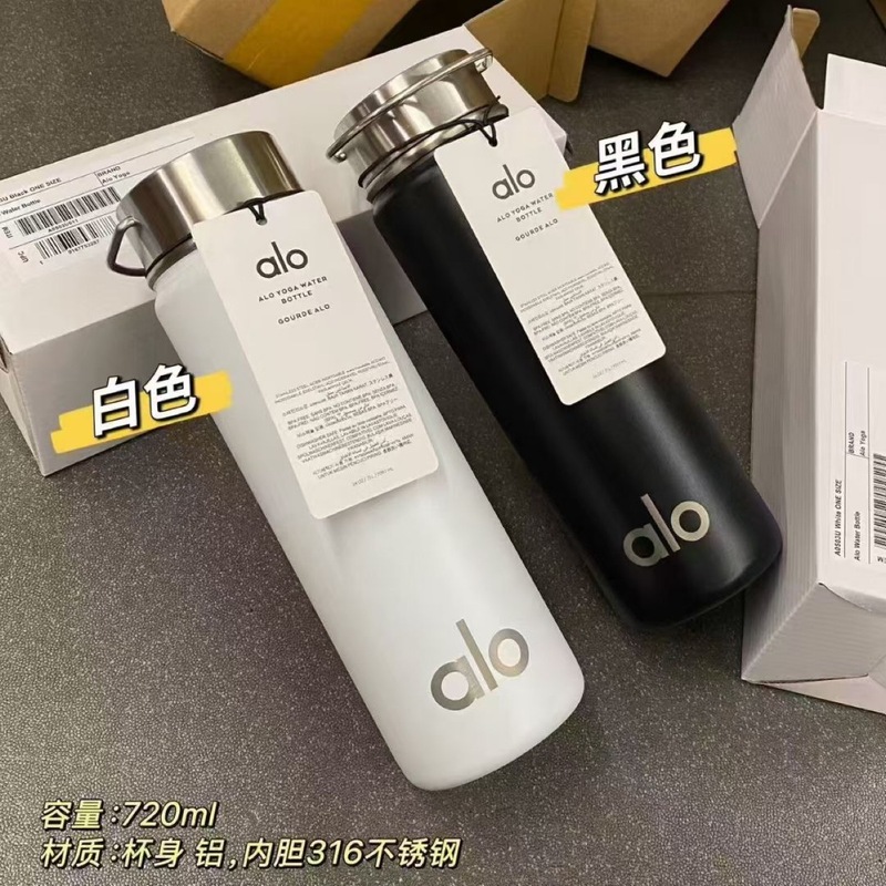 新型Al.o同モデルの水筒運動中に水分を保持して蓋の取っ手でコップを持ちやすくします。|undefined