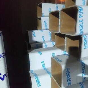 ���T�Qɽ���݌��ÿ����ų����������\ݔ���דp�İ��\���o��Ͳ����