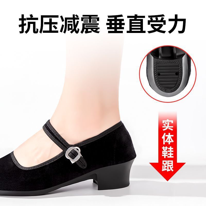 ✅ Xizang Ethnic Dance Shoes with Heels, Black Cloth Shoes for Women, Jiaozhou Folk High-Heeled Dance Shoes for Grading Exams