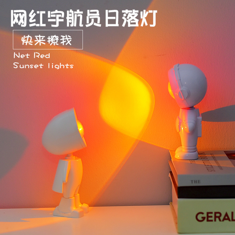 Cross-border astronaut sunset lamp sunset bedroom robot atmosphere lamp gift Net red sunset lamp projection wholesale