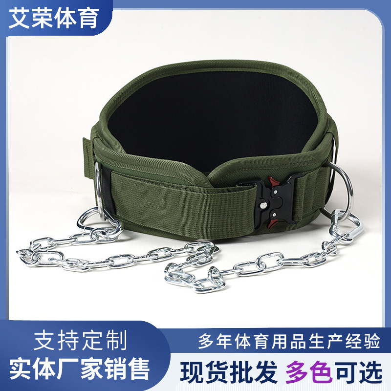 新型は体を引いて上に向かってフィットネスして重さを背負って腰の太い鉄のチェーンをかばって背中の筋肉の力の訓練の装備の越境の腰のベルトを練習します。|undefined